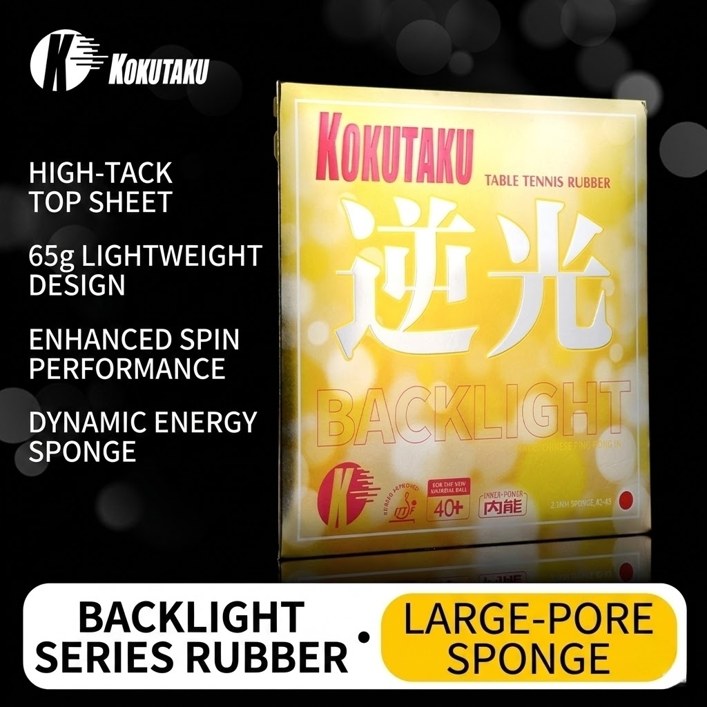 Table Tennis Rubber - Kokutaku Tafeltennisbat Rubber, Gouden Reverse Rubber