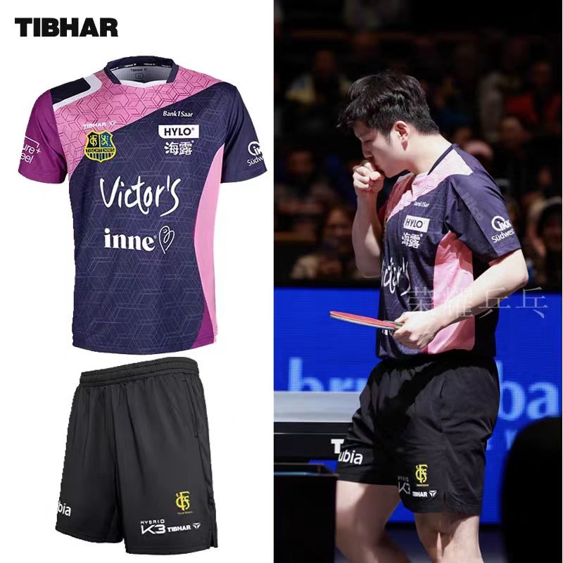 Table Tennis Uniform - TIBHAR tafeltennis sportkleding 26 Champions League