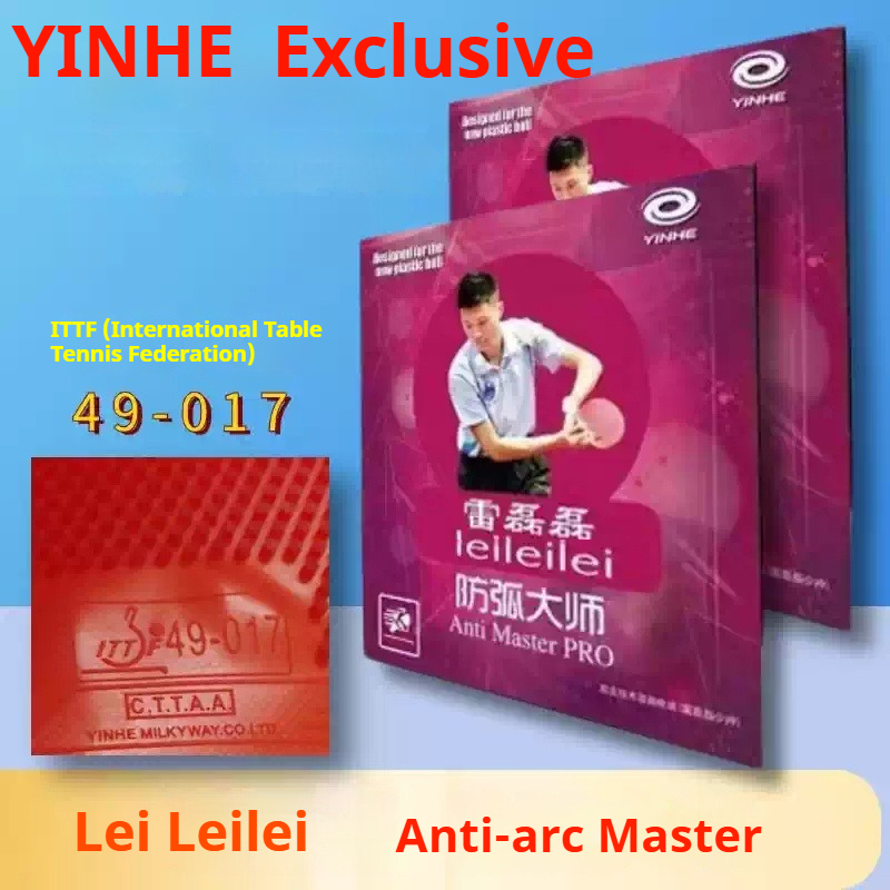 Table Tennis Rubber - YINHE Anti Master PRO Lei Leilei