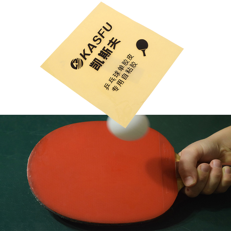Table Tennis Rubber - Dubbelzijdig klevende lijmvel voor tafeltennisrubber, snelle