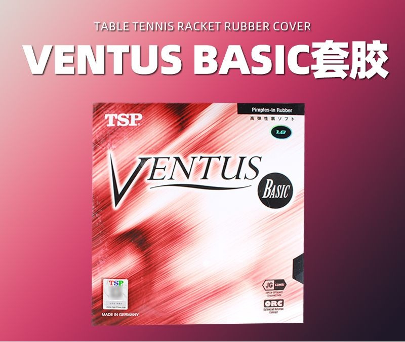 Table Tennis Basic - VICTAS VENTUS BASIC Tafeltennisrubber Duits gemaakt