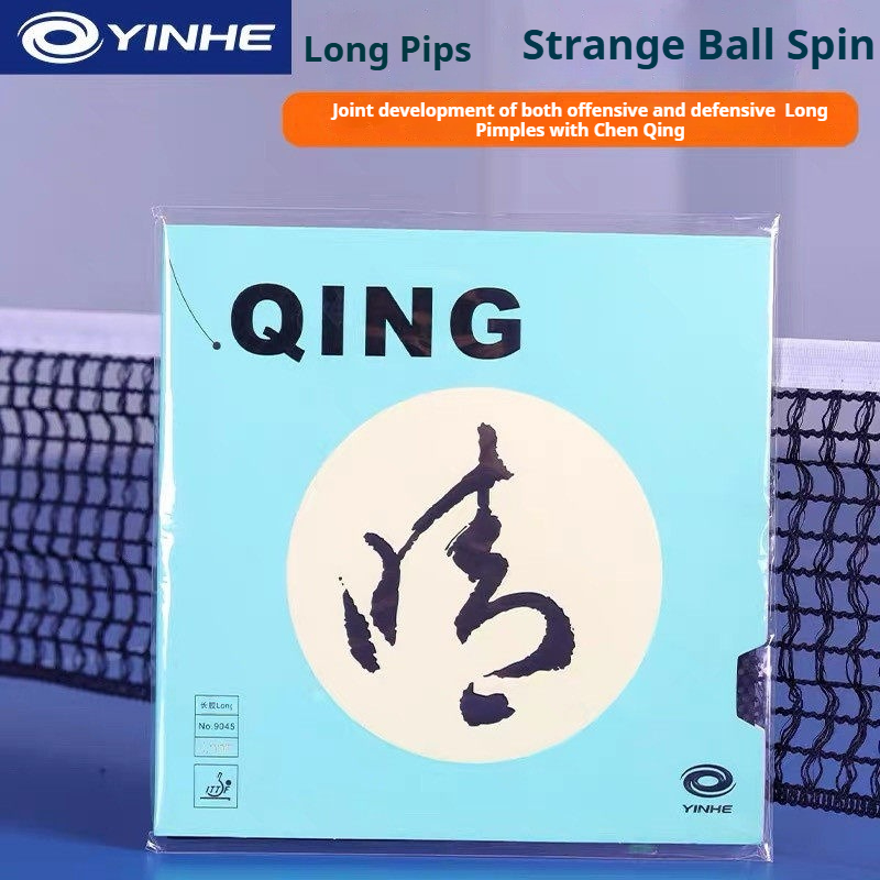 YINHE QING 0.5/0.7/0.8mm Tafel - Table Tennis Rubber recensie en prijs