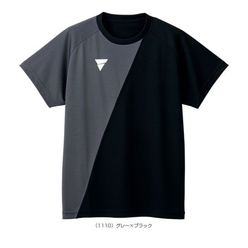 VICTAS zomer nieuw tafeltennis - Table Tennis Uniform recensie en prijs