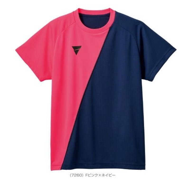 VICTAS zomer nieuw tafeltennis - Table Tennis Uniform recensie en prijs