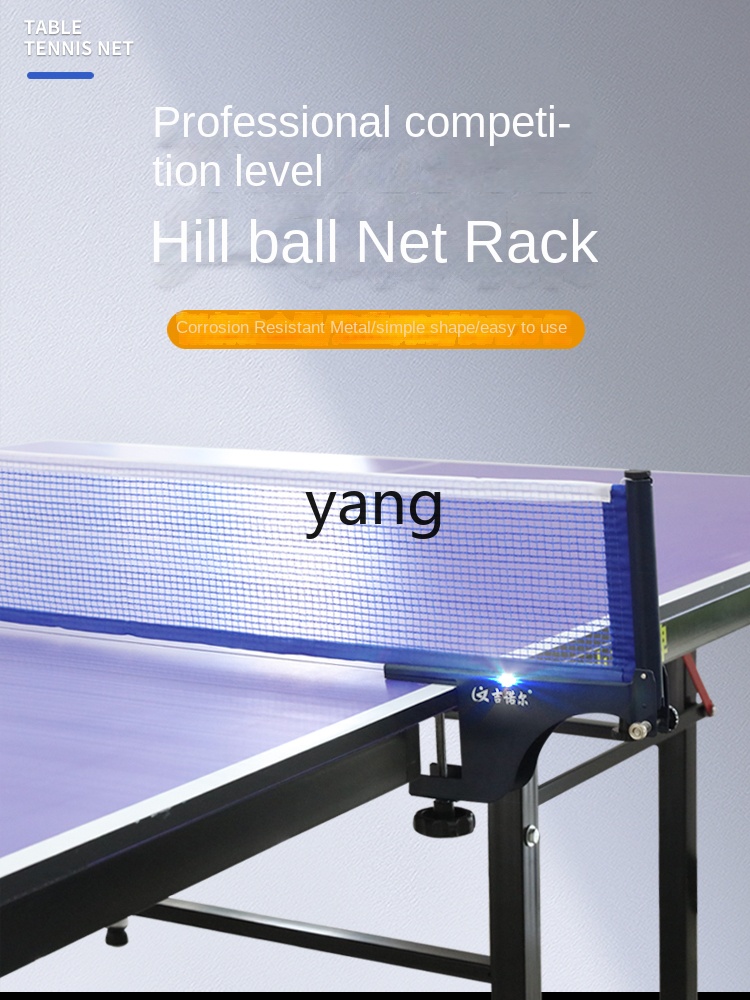 lhh Tafeltennis Post Bal Net D - Table Tennis Post recensie en prijs