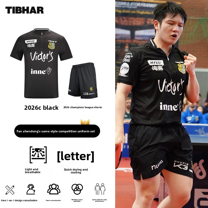 TIBHAR tafeltennis sportkledin - Table Tennis Uniform recensie en prijs