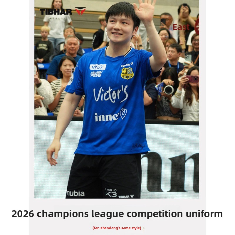 TIBHAR tafeltennis sportkledin - Table Tennis Uniform recensie en prijs