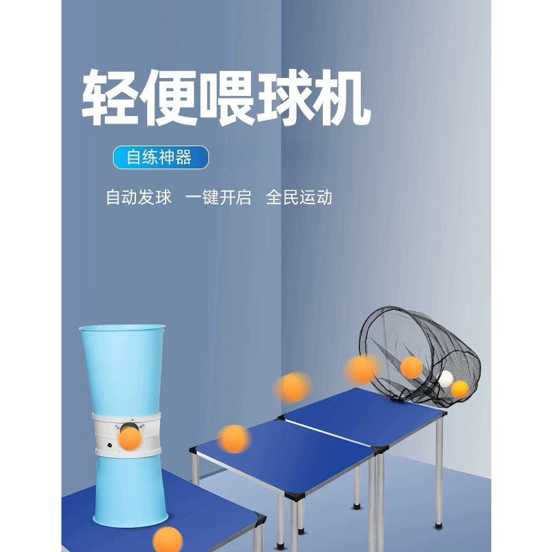 Automatische Tafeltennisrobot  - Robot Ball Machine recensie en prijs