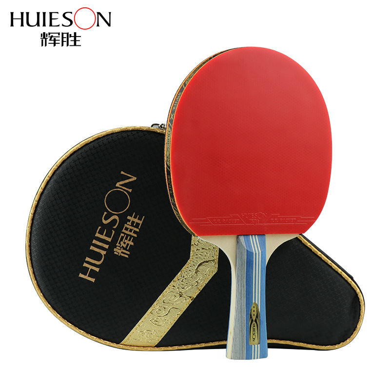 HUIESON Officiële Autorisatie  - Table Tennis Bat Butterfly recensie en prijs