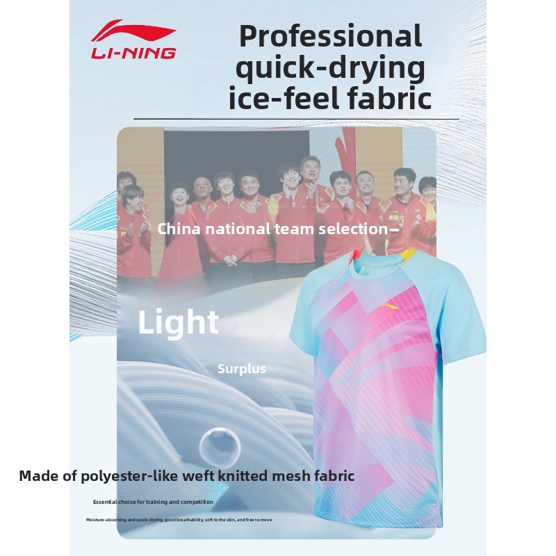 Li Ning tafeltennisuniform, pr - Table Tennis Uniform recensie en prijs