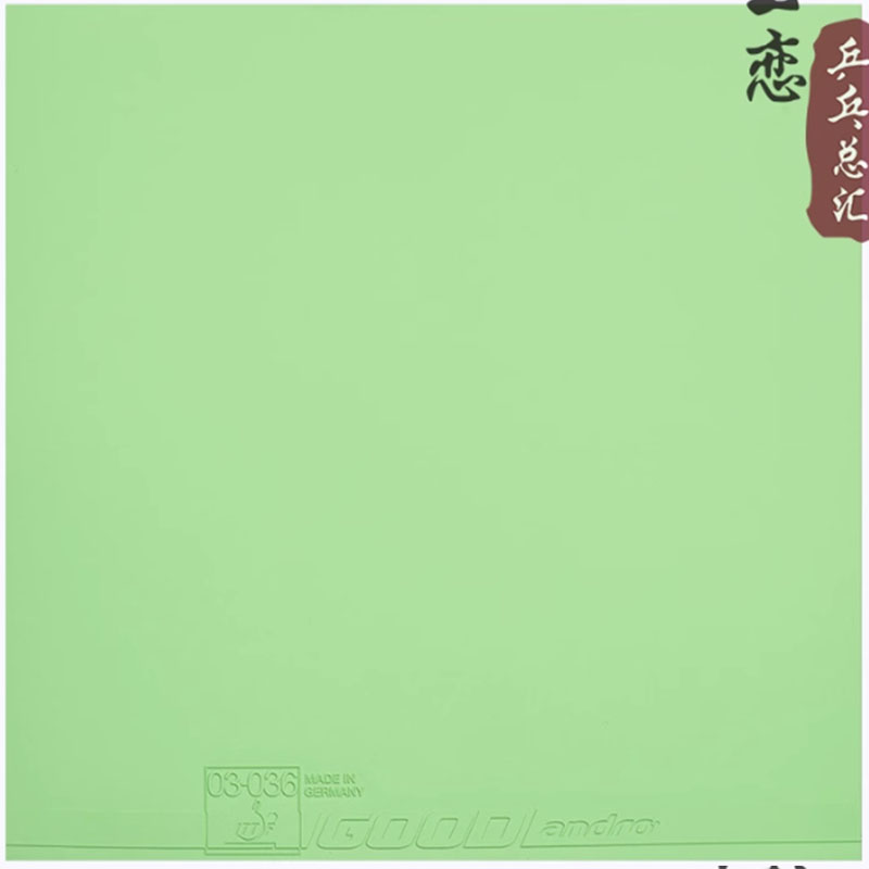 Andro GOOD Tafeltennisrubber N - Table Tennis Rubber recensie en prijs
