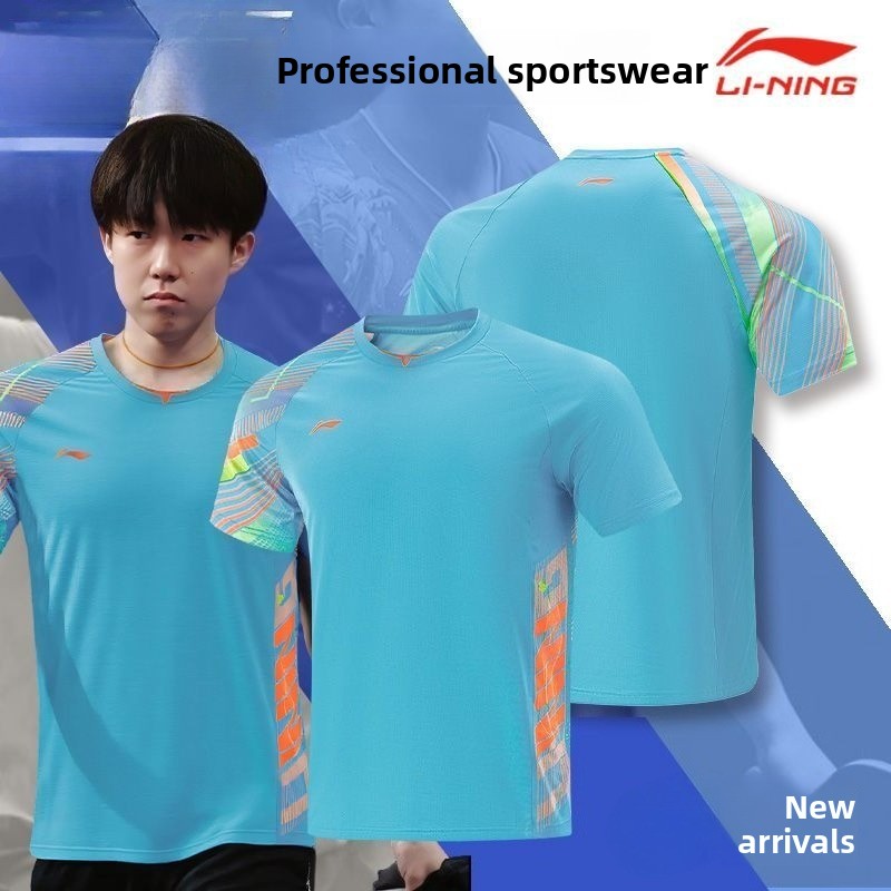 Li Ning tafeltennisuniform her - Table Tennis Uniform recensie en prijs