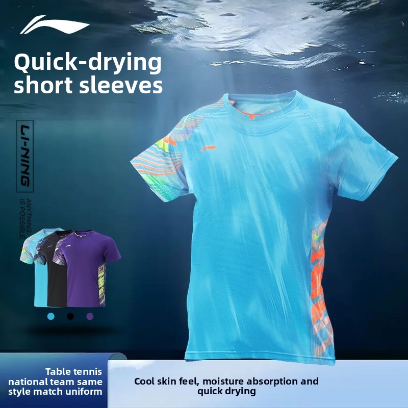 Li Ning tafeltennisuniform her - Table Tennis Uniform recensie en prijs