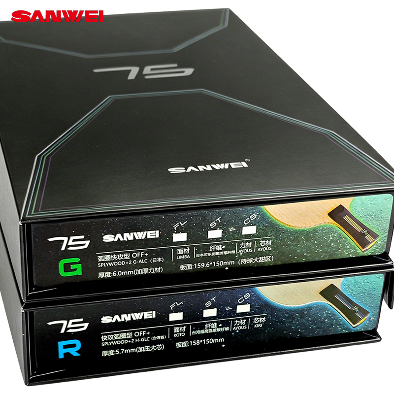 SANWEI 75R 75G Tafeltennisblad - Table Tennis Eleven recensie en prijs