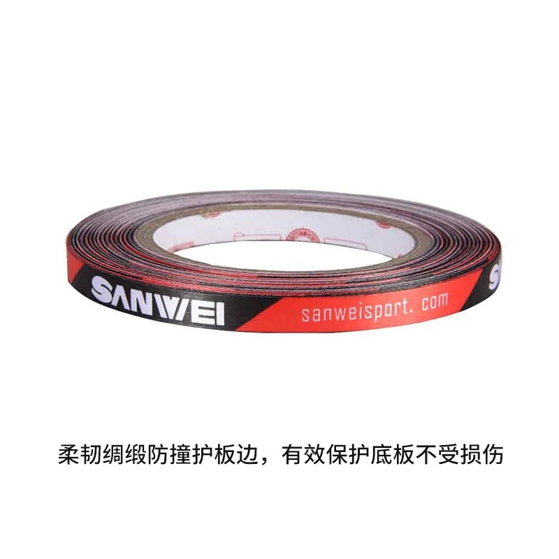 Originele Sanwei 1 cm x 25 m z - Table Tennis Post recensie en prijs