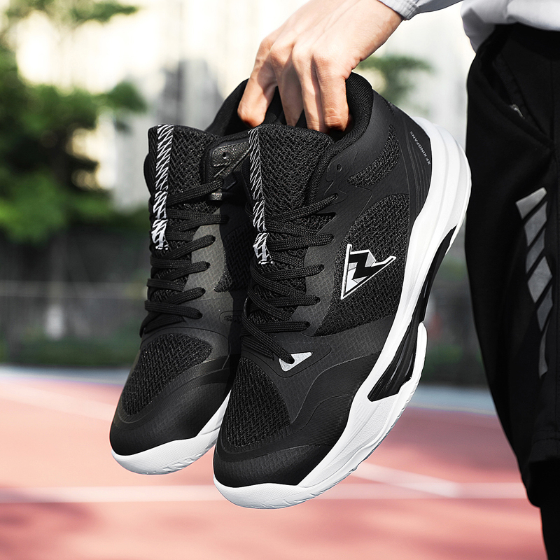 Nieuwe sportschoenen voor here - Table Tennis Basic recensie en prijs