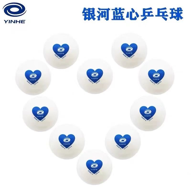 50/100PCS YINHE 40+ Gefelst Ta - Table Tennis Athlete recensie en prijs