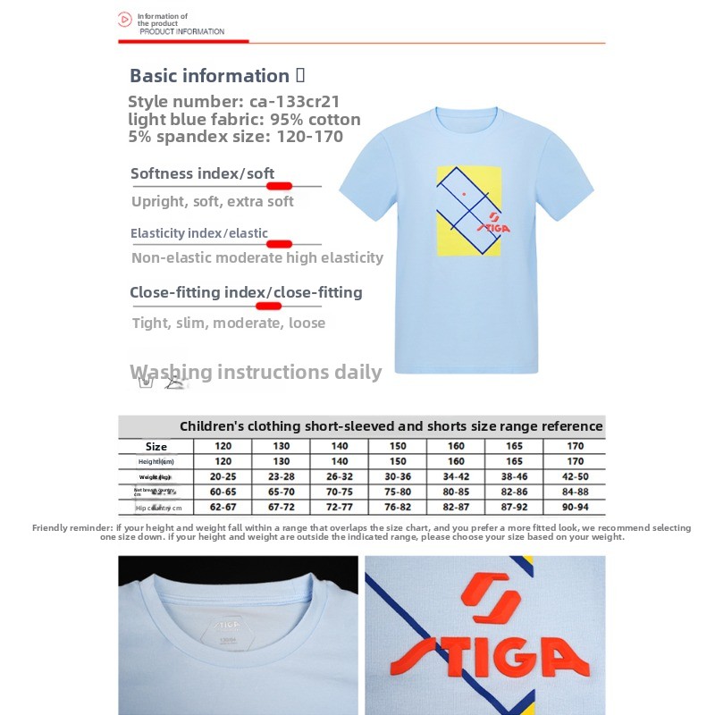STIGA kindertafeltennisuniform - Table Tennis Uniform recensie en prijs