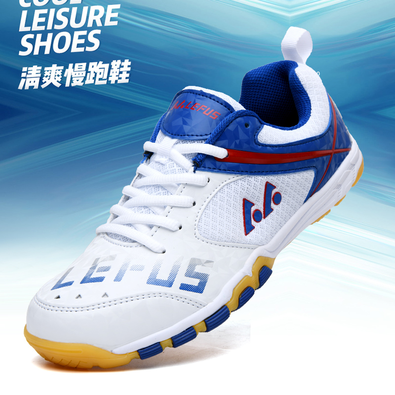 Lefus Merk Tafeltennis Schoene - Table Tennis Athlete recensie en prijs