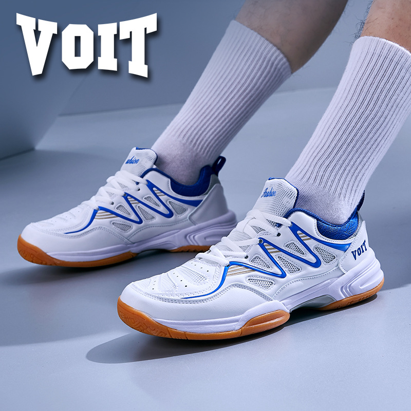 Badmintonschoenen Schokabsorbe - Table Tennis Basic recensie en prijs