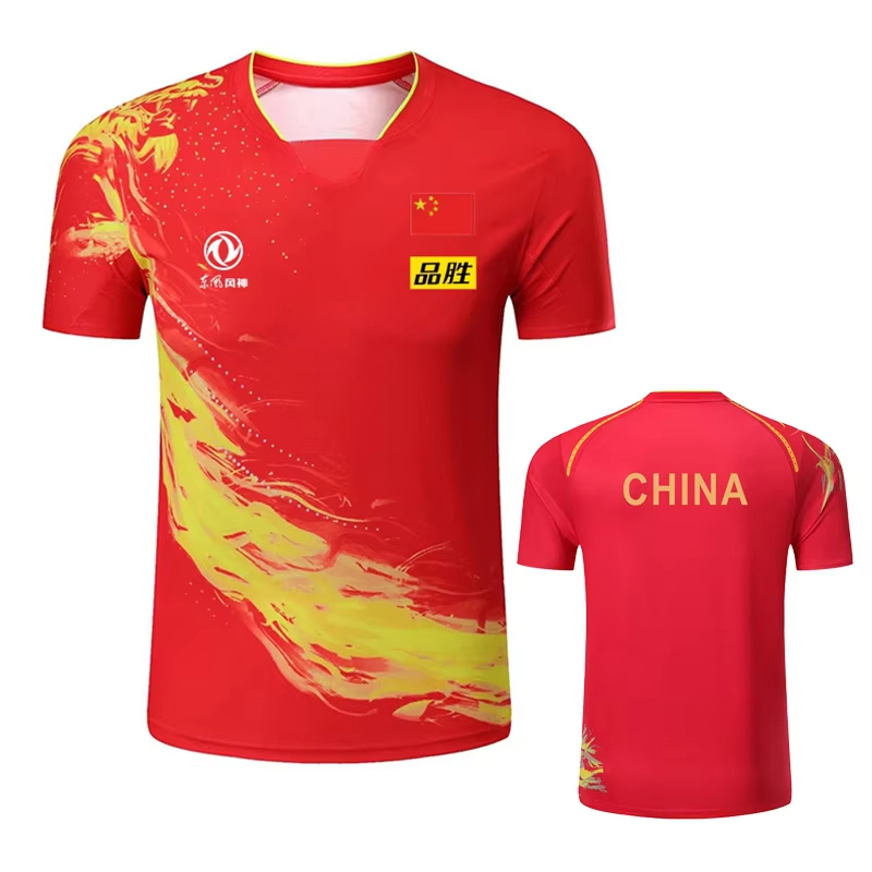 China Dragon Tafeltennis Bedru - Table Tennis Uniform recensie en prijs
