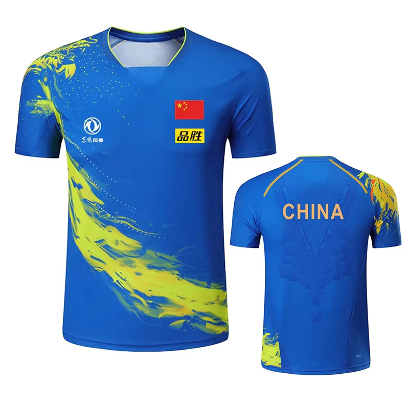 China Dragon Tafeltennis Bedru - Table Tennis Uniform recensie en prijs