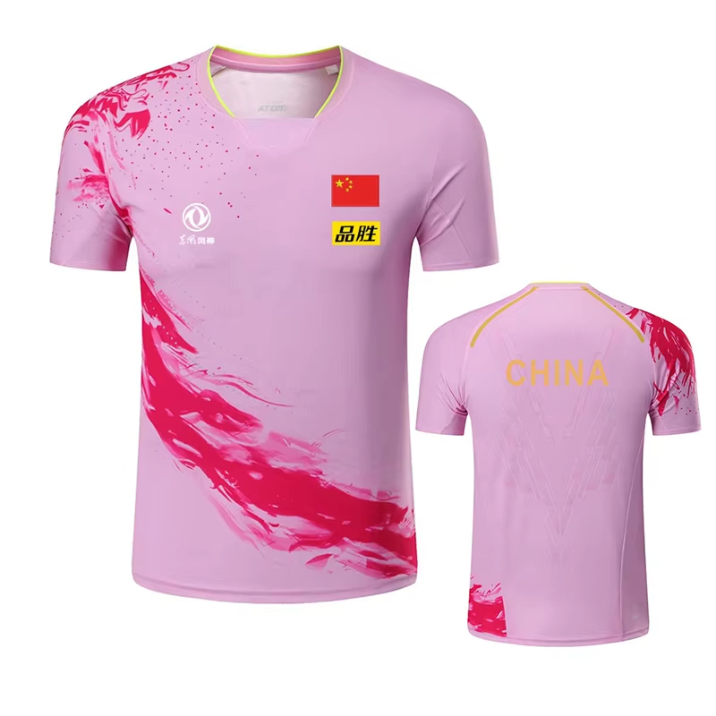 China Dragon Tafeltennis Bedru - Table Tennis Uniform recensie en prijs