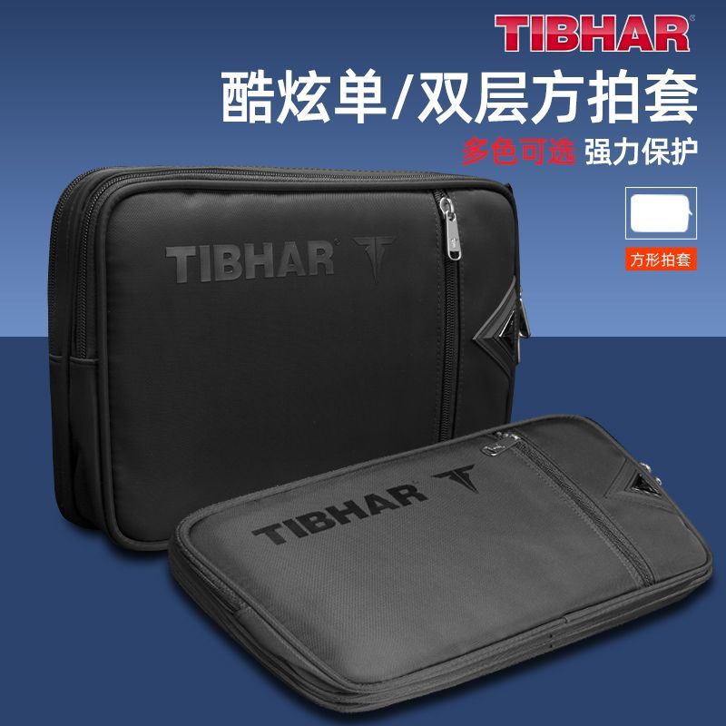 TIBHAR Tafeltennisrackethoes D - Table Tennis Bat Butterfly recensie en prijs