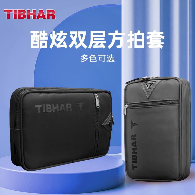 TIBHAR Tafeltennisrackethoes D - Table Tennis Bat Butterfly recensie en prijs