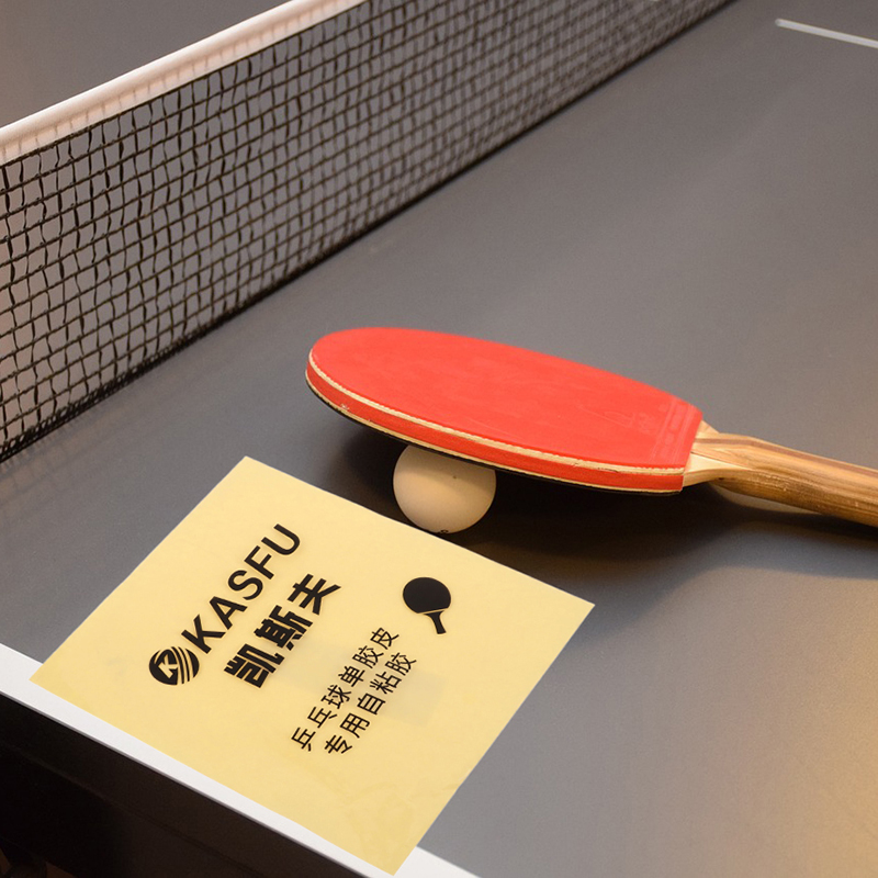 Dubbelzijdig klevende lijmvel  - Table Tennis Rubber recensie en prijs