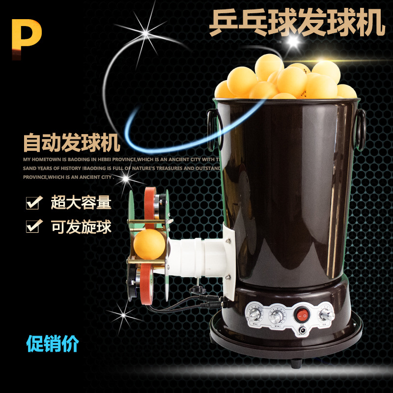Draagbare plug-in tafeltennis  - Table Tennis Balls recensie en prijs