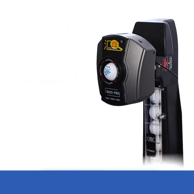 HUIPANG H 600-PRO automatische - Robot Ball Machine recensie en prijs