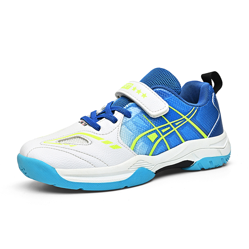 Kindersneakers Zwart Wit Licht - Table Tennis For Kids recensie en prijs