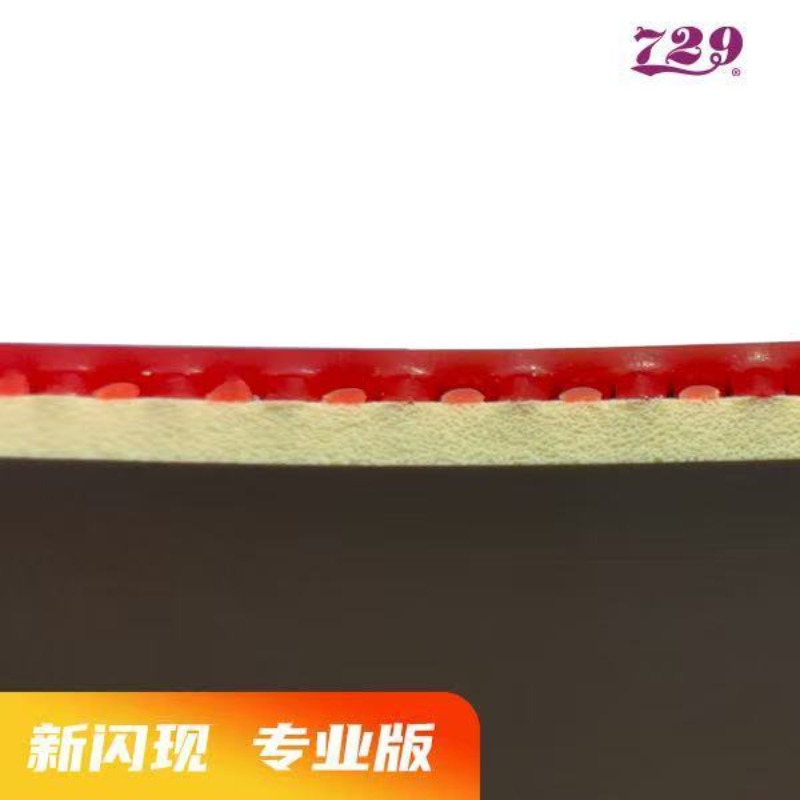 729 Flash Set Rubber Speciaal  - Table Tennis Rubber recensie en prijs