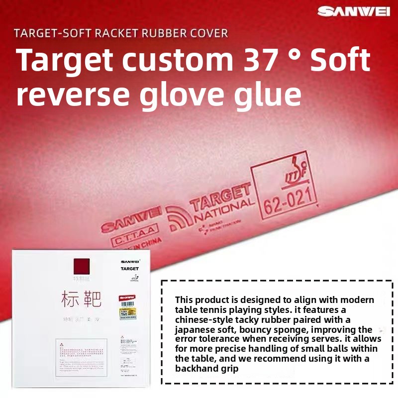 SANWEI Biaoba Special 37-grade - Table Tennis Rubber recensie en prijs