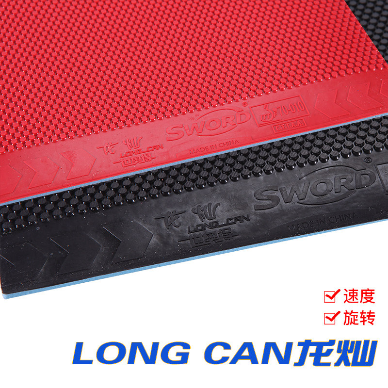 Tafeltennisrubber met noppen n - Table Tennis Rubber recensie en prijs